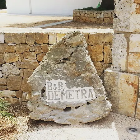 Demetra 4* Carovigno